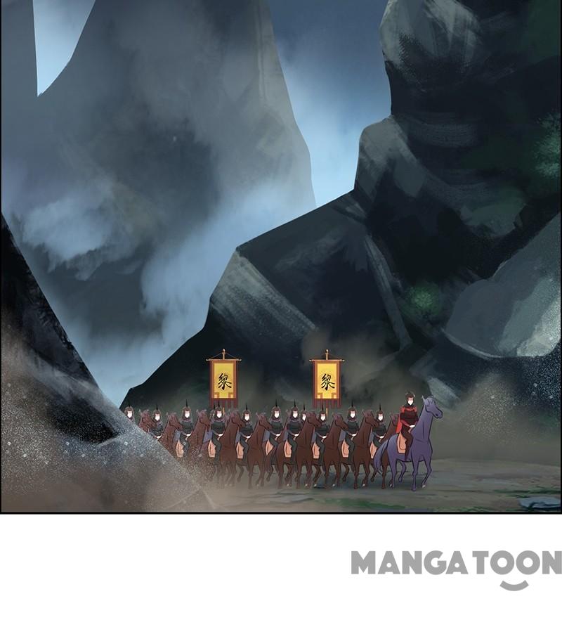 Page 46 of Chapter 173
