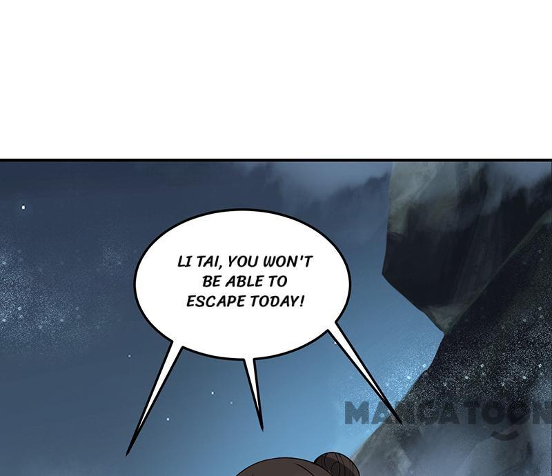 Page 1 of Chapter 174