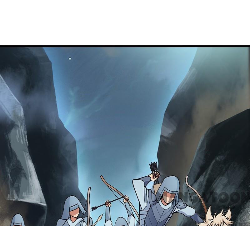 Page 6 of Chapter 174