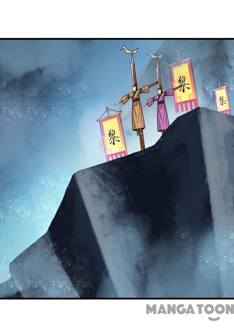 Page 11 of Chapter 174