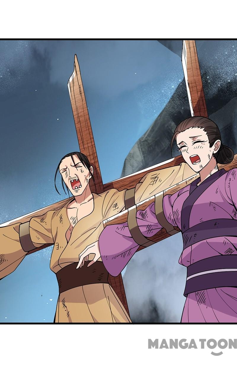 Page 12 of Chapter 174