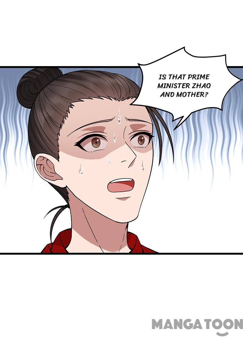 Page 13 of Chapter 174