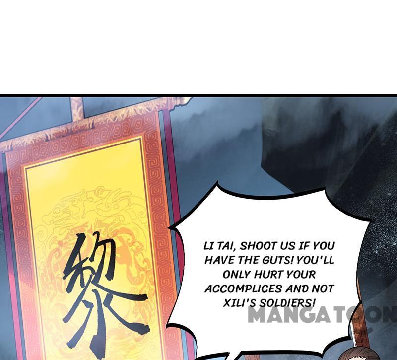 Page 14 of Chapter 174