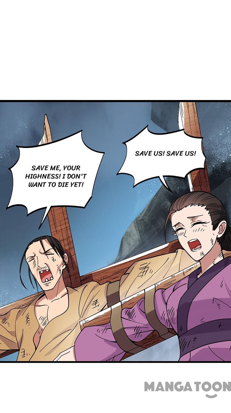 Page 16 of Chapter 174