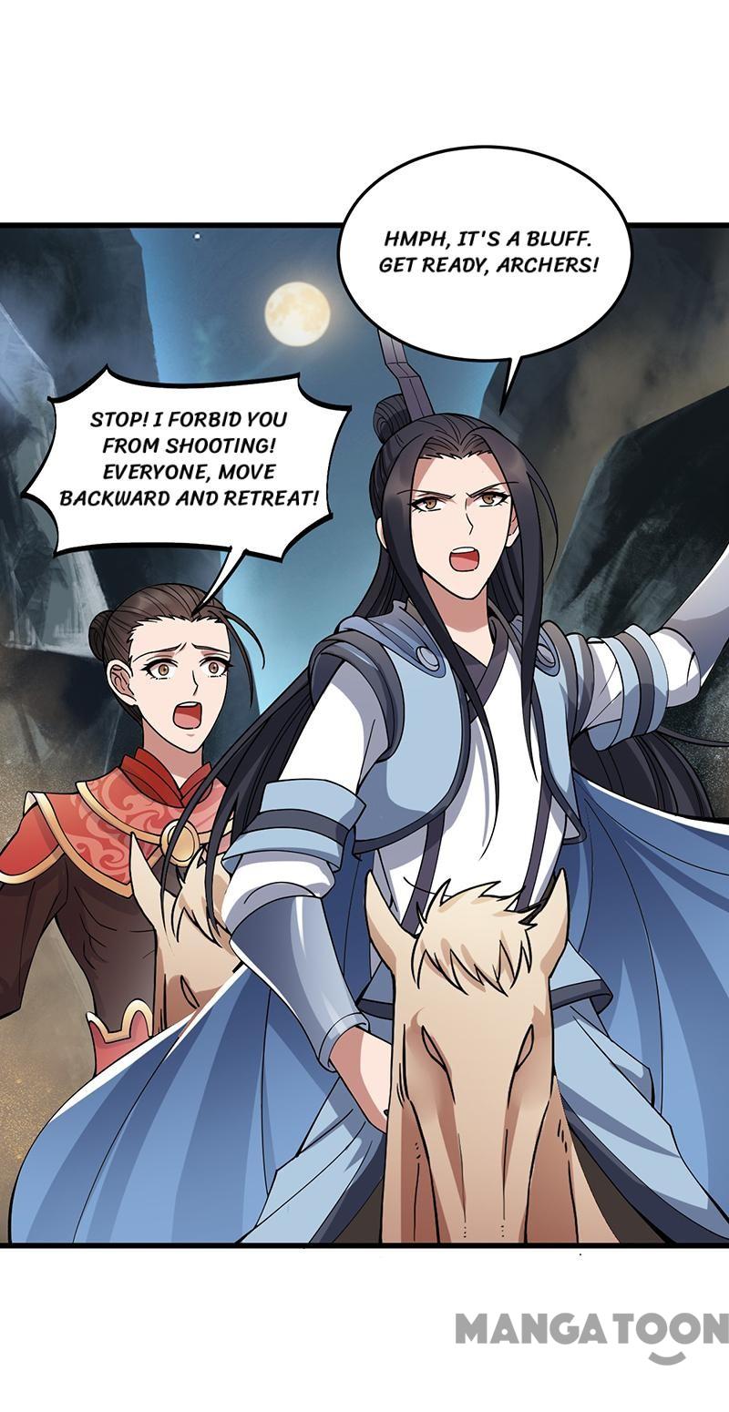 Page 17 of Chapter 174
