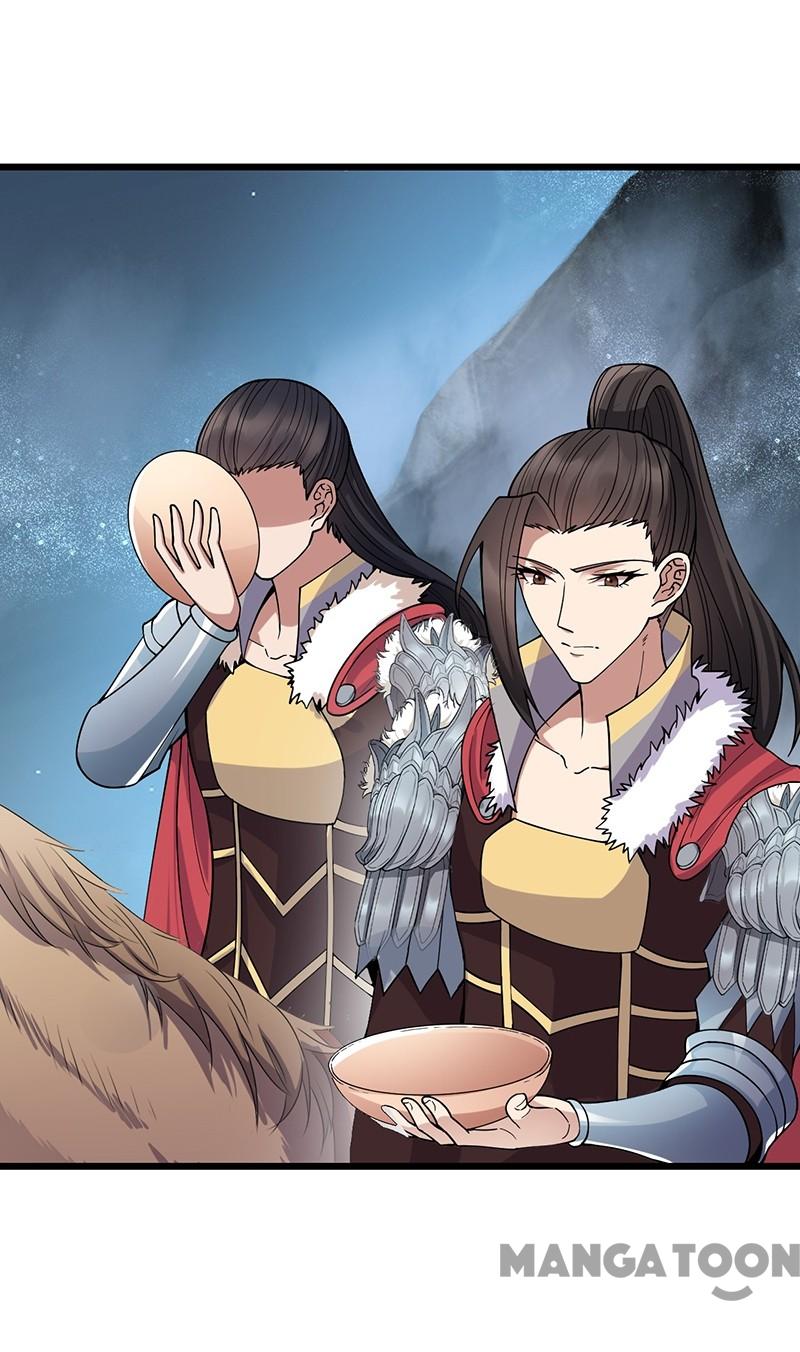 Page 23 of Chapter 174