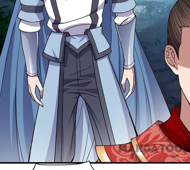 Page 33 of Chapter 174
