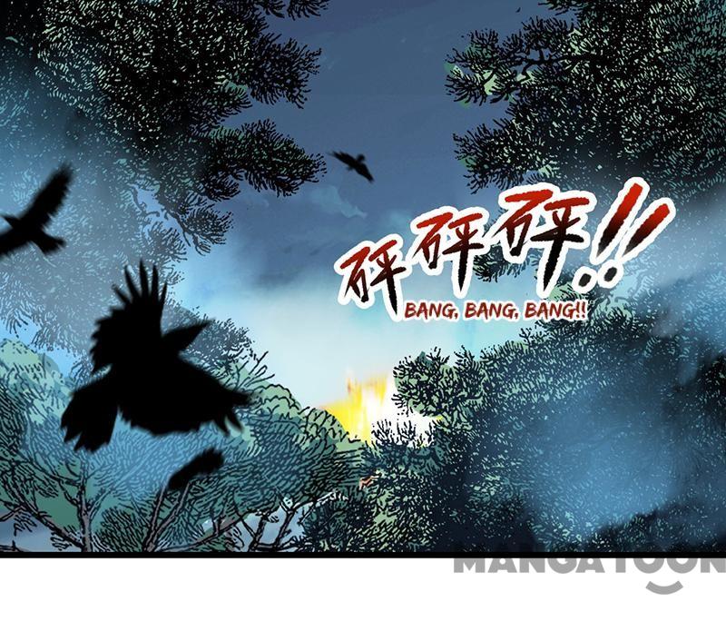 Page 39 of Chapter 174