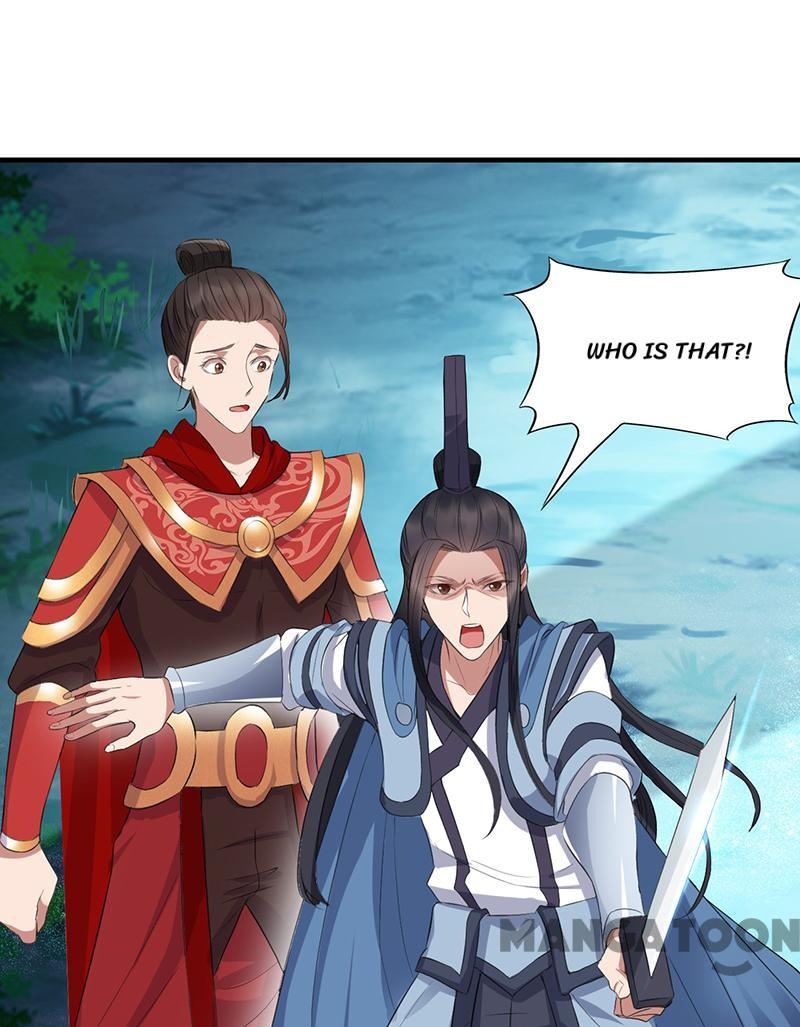 Page 1 of Chapter 175