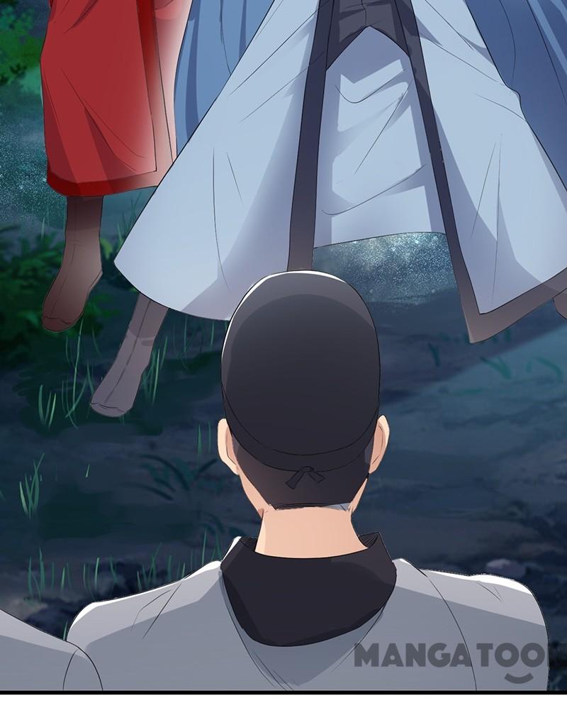 Page 2 of Chapter 175