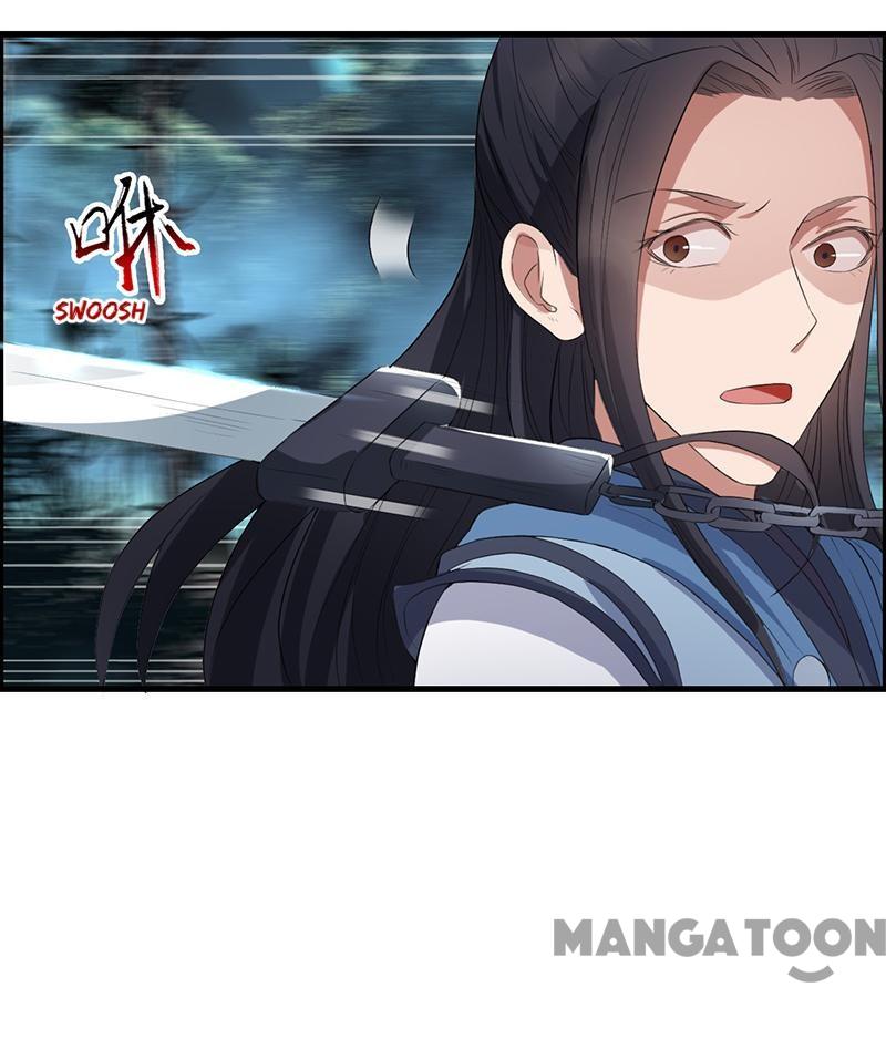 Page 5 of Chapter 175