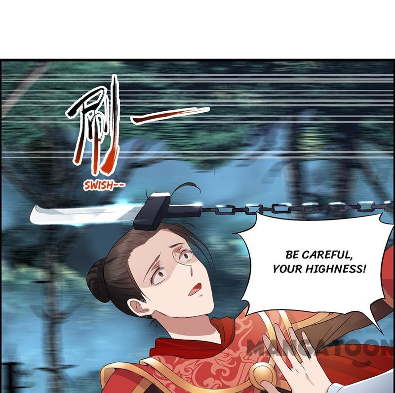Page 6 of Chapter 175