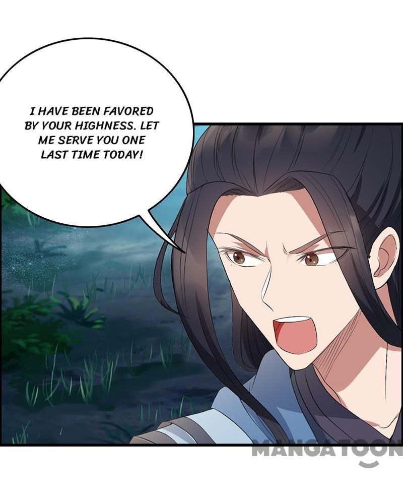 Page 12 of Chapter 175