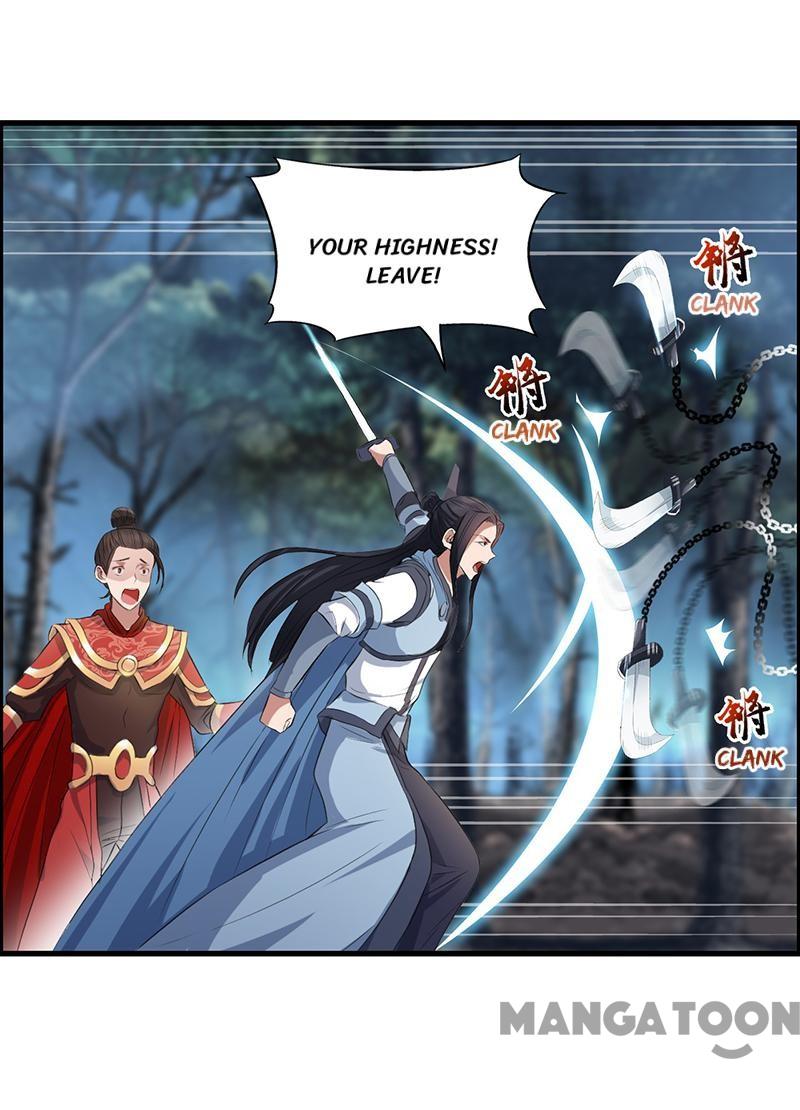 Page 14 of Chapter 175