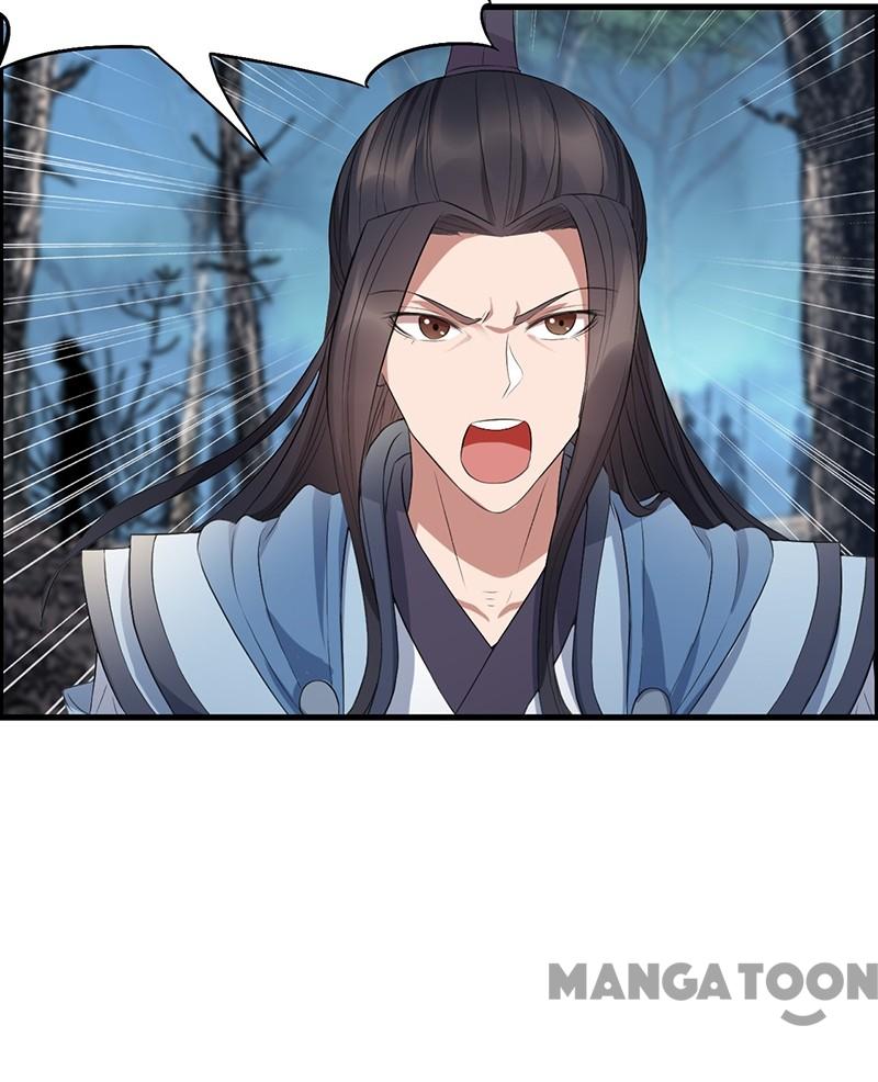 Page 17 of Chapter 175