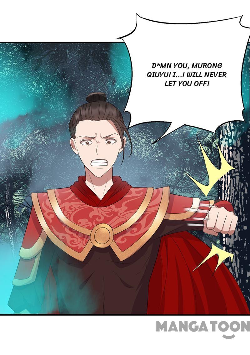 Page 20 of Chapter 175