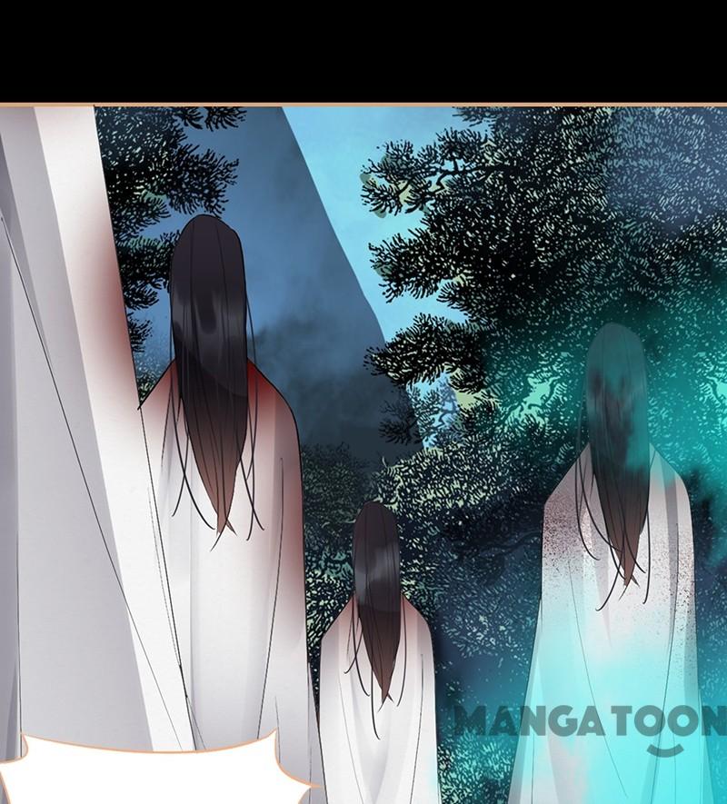 Page 23 of Chapter 175