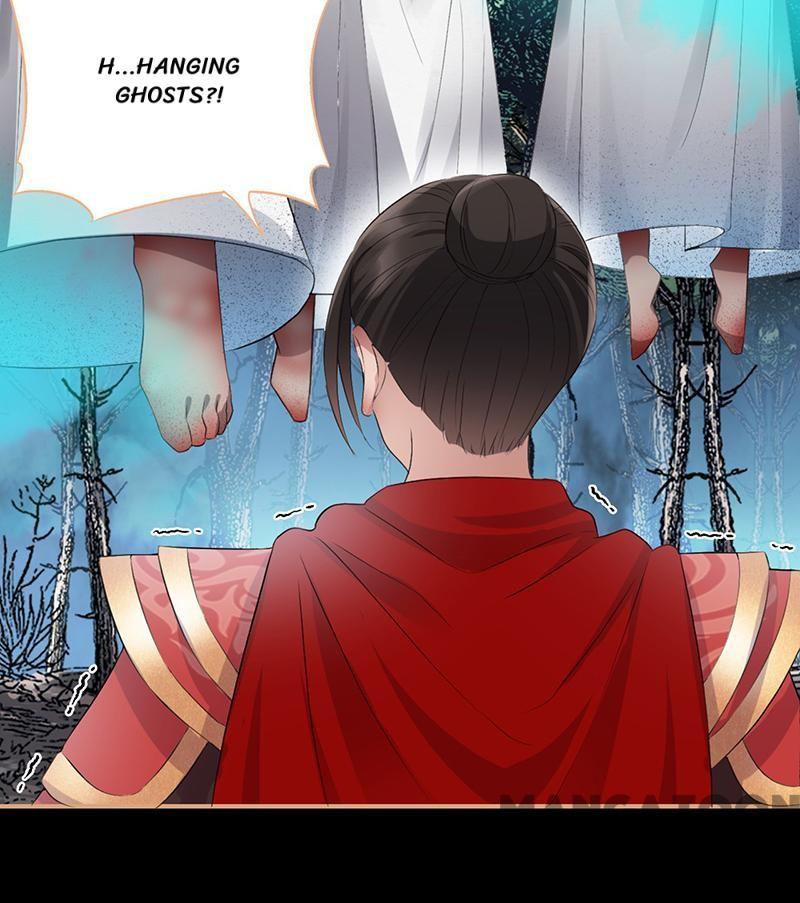 Page 24 of Chapter 175