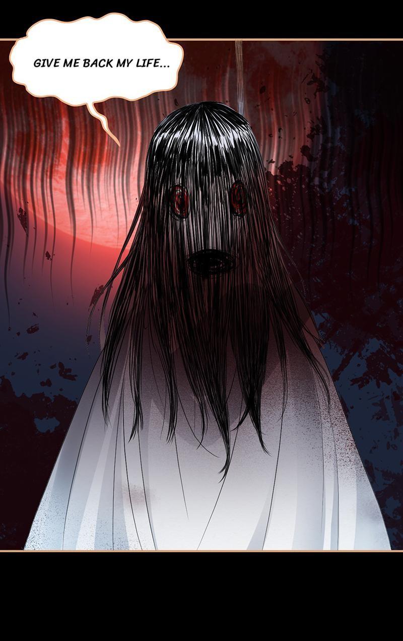 Page 25 of Chapter 175