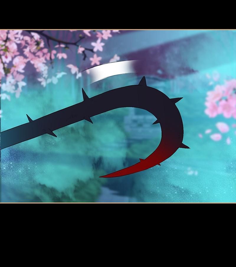 Page 42 of Chapter 175