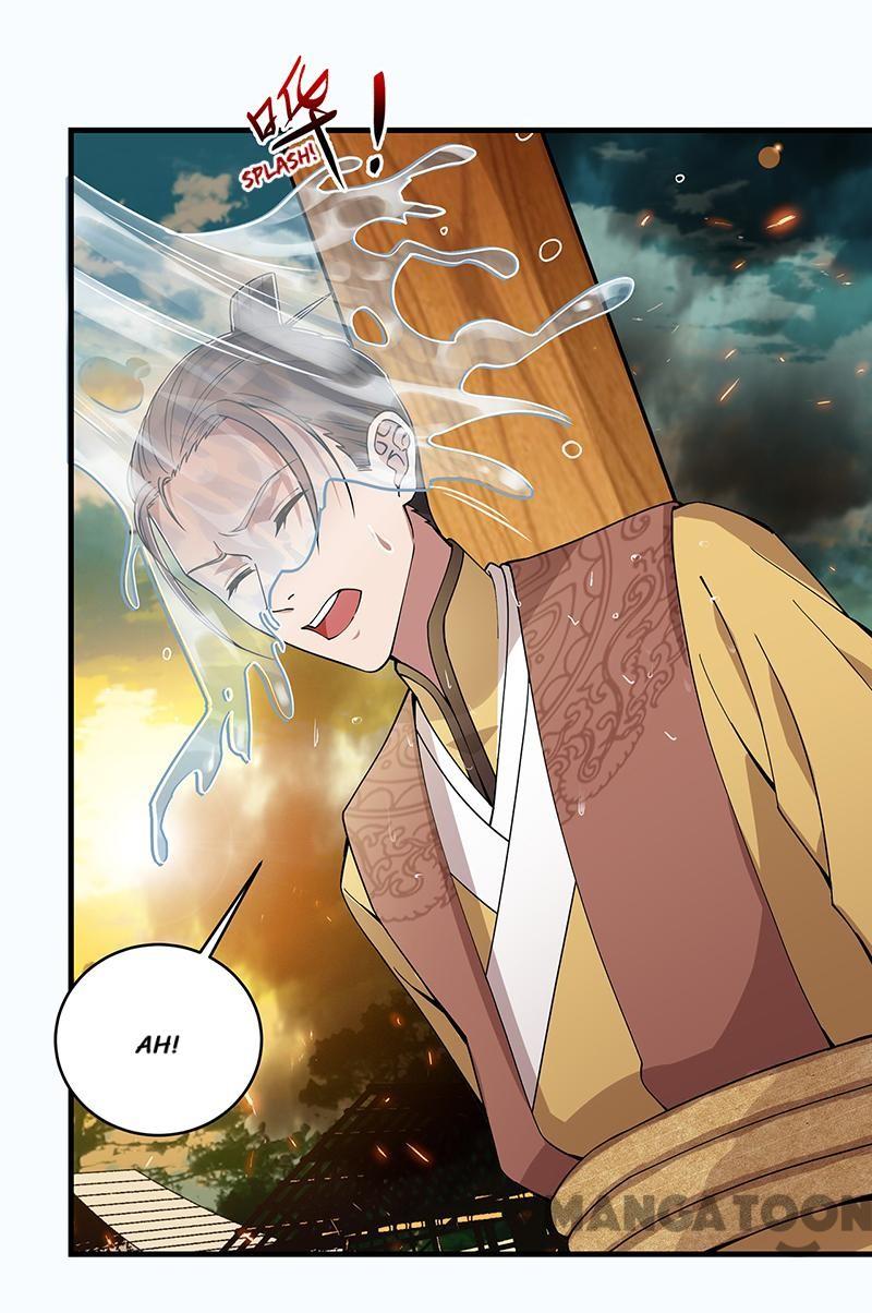 Page 2 of Chapter 176