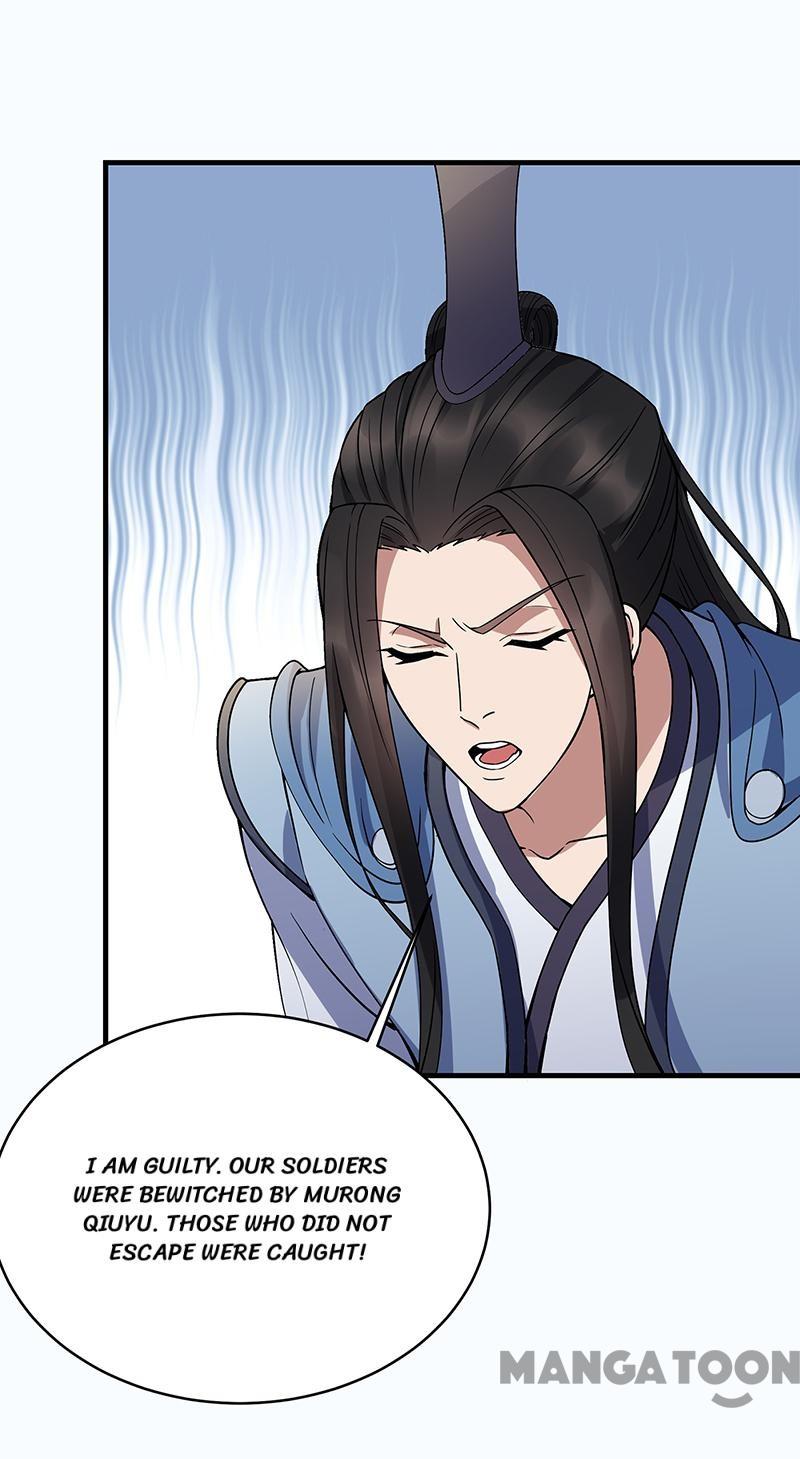 Page 7 of Chapter 176