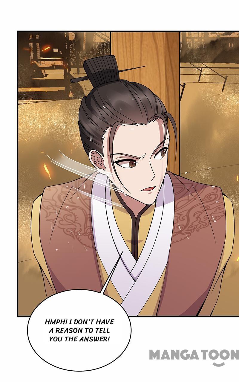 Page 12 of Chapter 176