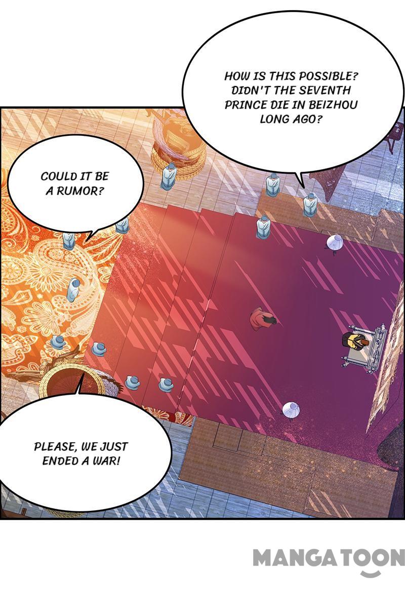 Page 2 of Chapter 177