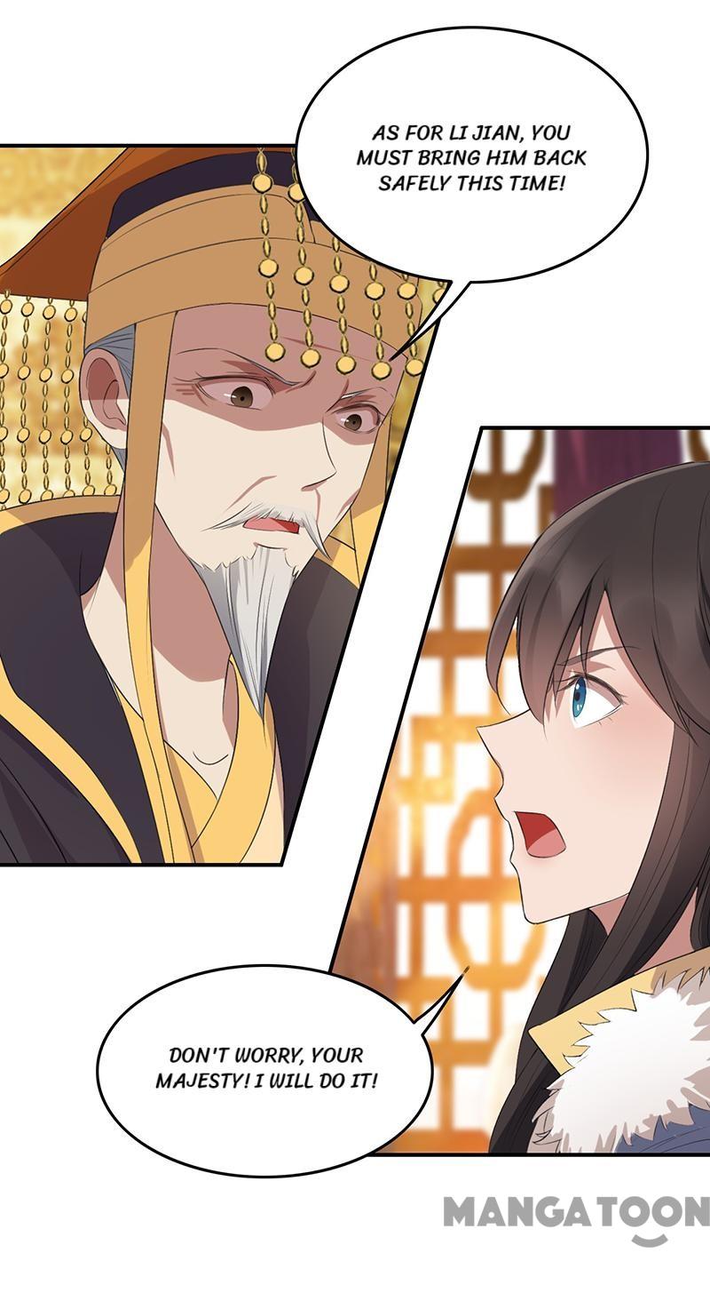 Page 5 of Chapter 177