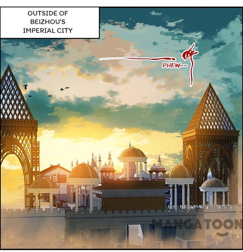 Page 7 of Chapter 177