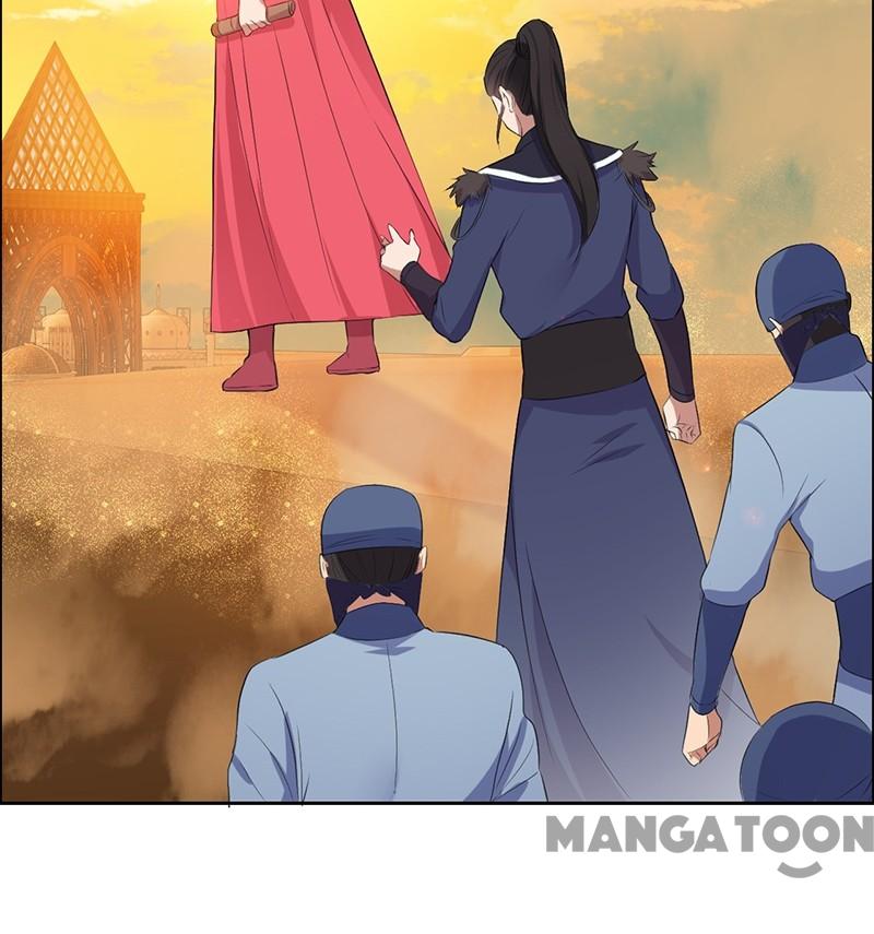 Page 12 of Chapter 177