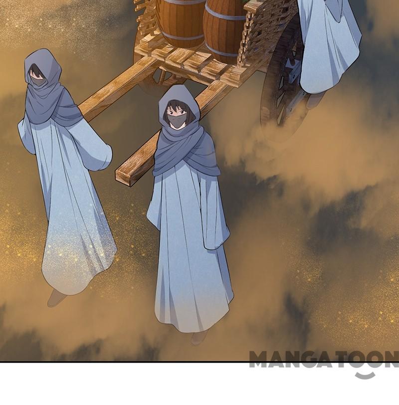 Page 17 of Chapter 177