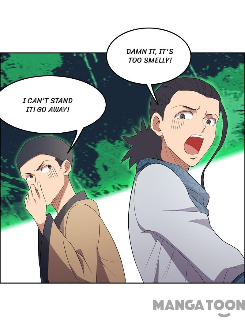 Page 19 of Chapter 177