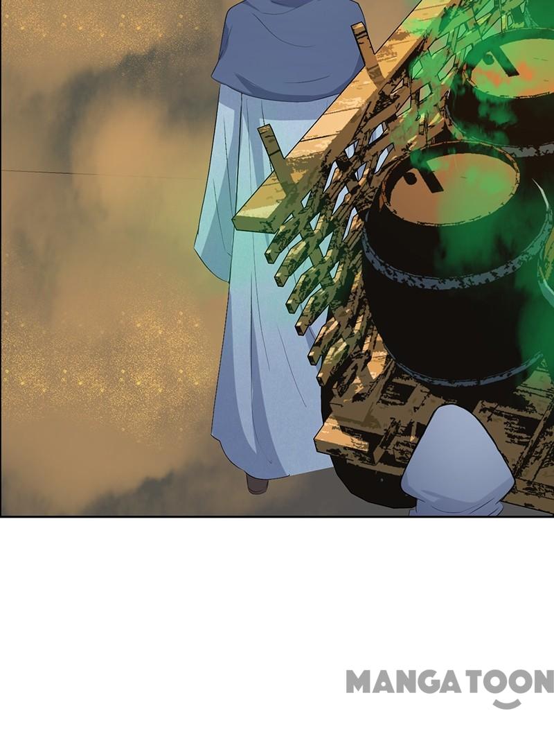 Page 21 of Chapter 177