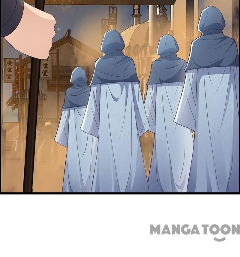 Page 26 of Chapter 177
