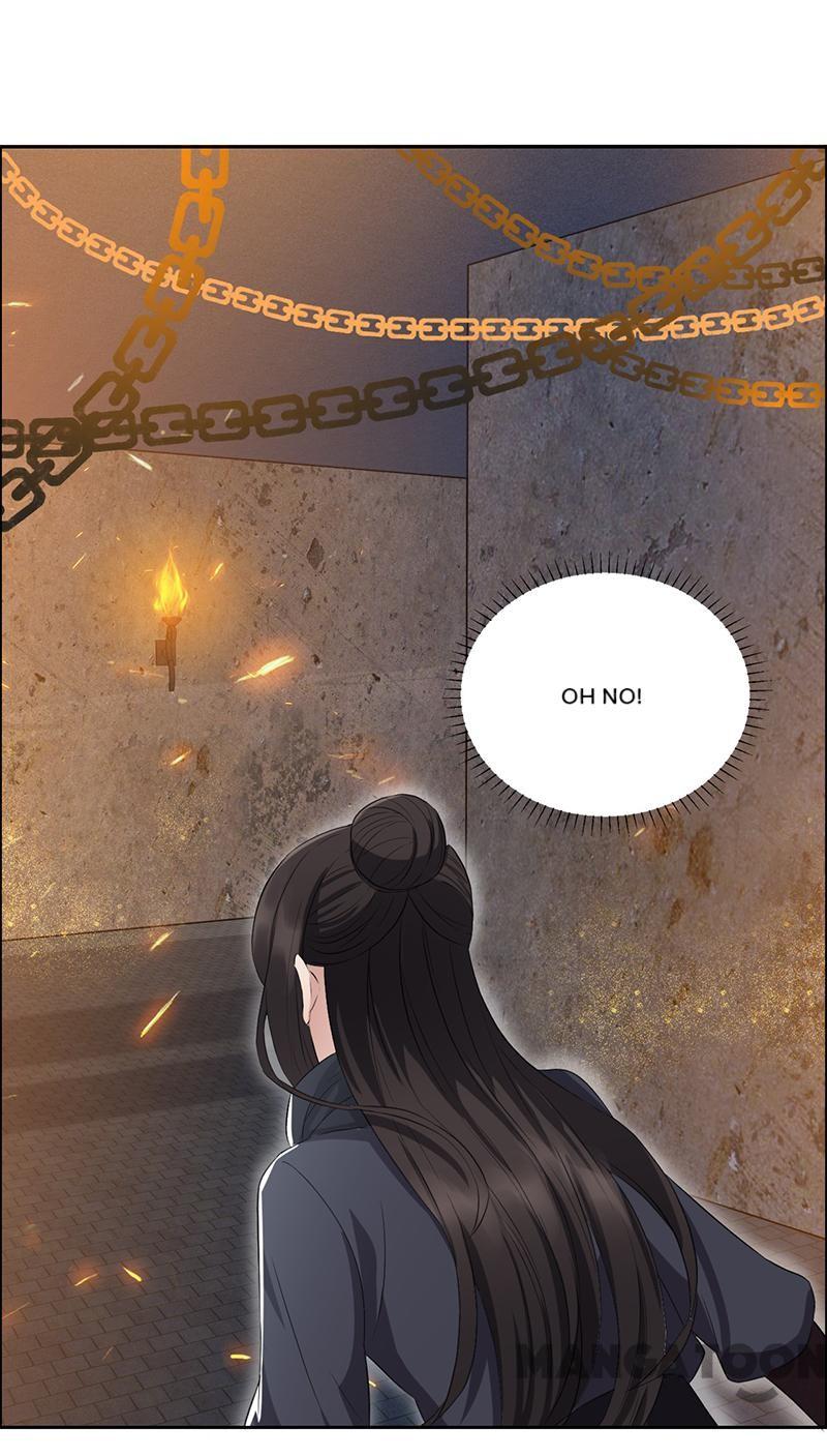 Page 12 of Chapter 178