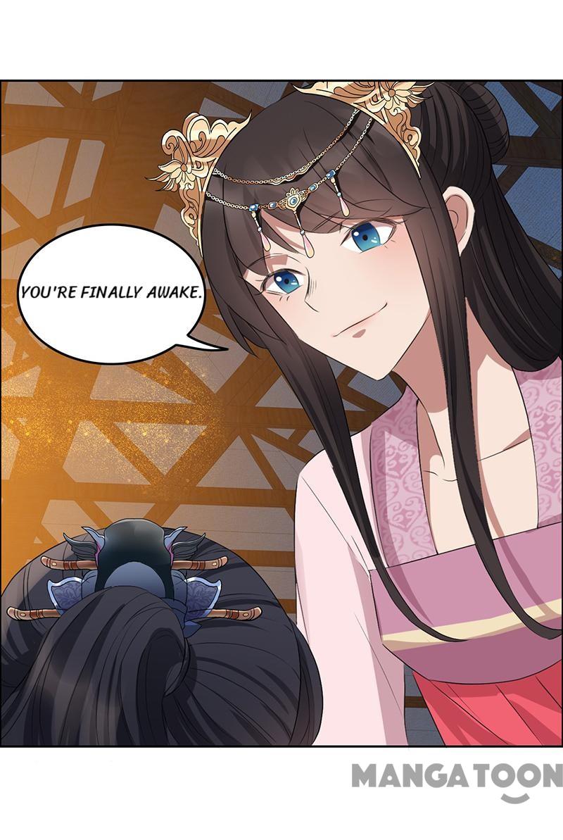 Page 19 of Chapter 179