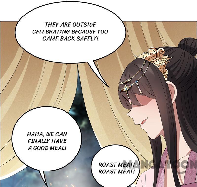Page 21 of Chapter 179