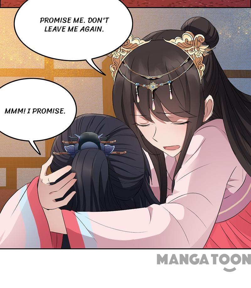 Page 23 of Chapter 179