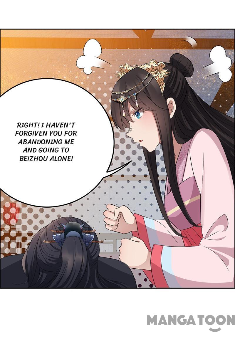 Page 24 of Chapter 179