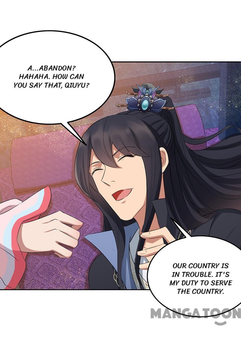 Page 25 of Chapter 179