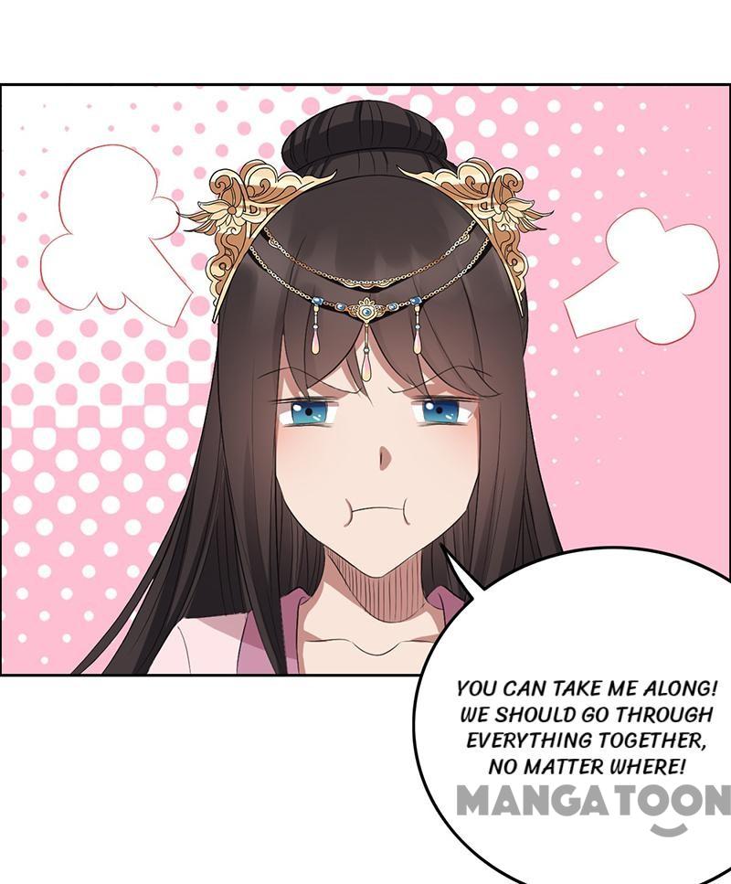 Page 26 of Chapter 179