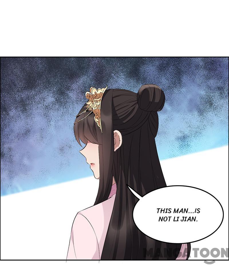 Page 3 of Chapter 180