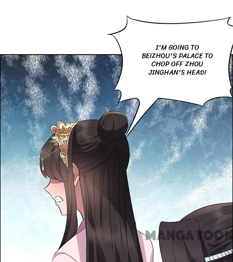 Page 8 of Chapter 180