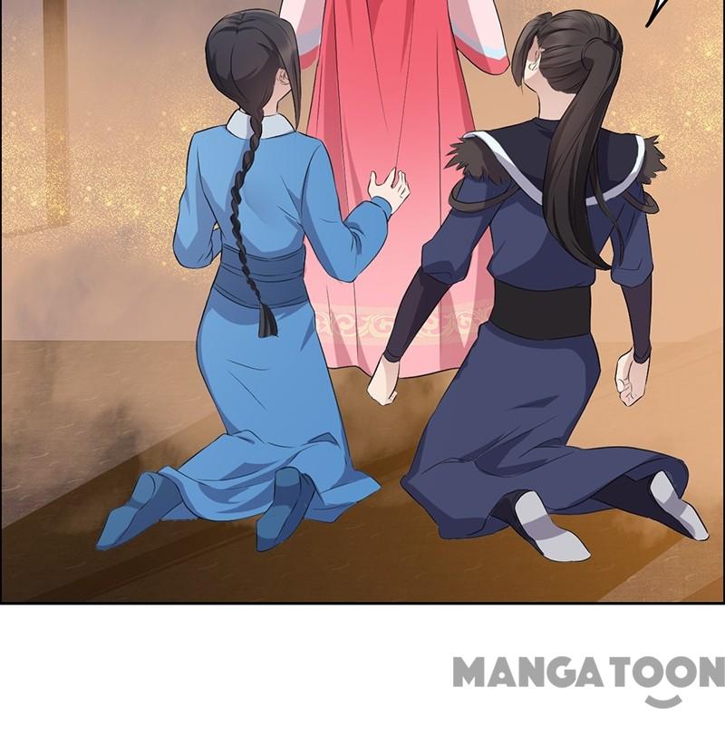 Page 12 of Chapter 180