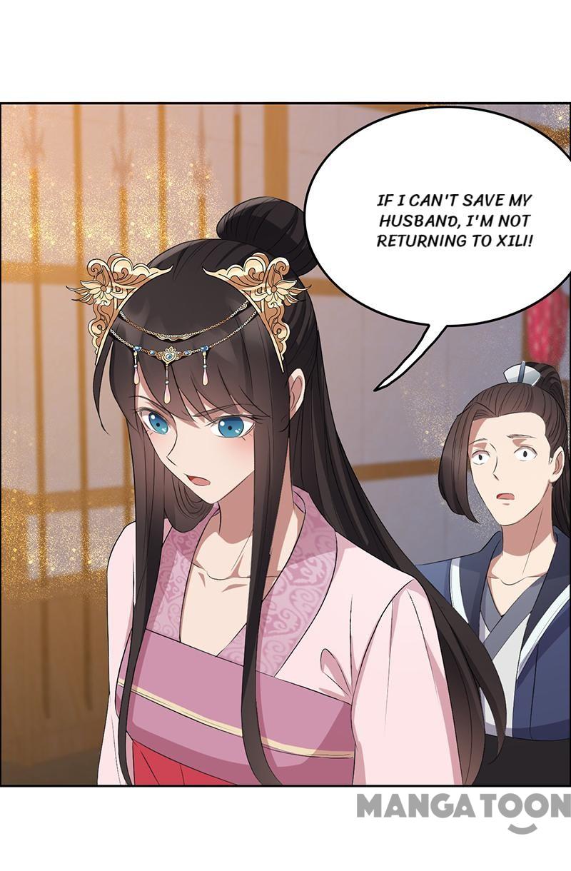 Page 13 of Chapter 180