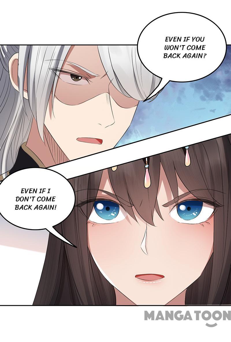 Page 15 of Chapter 180