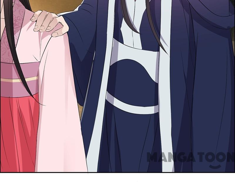 Page 17 of Chapter 180
