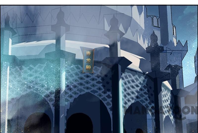 Page 27 of Chapter 180