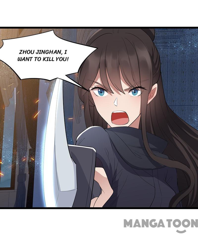 Page 4 of Chapter 181